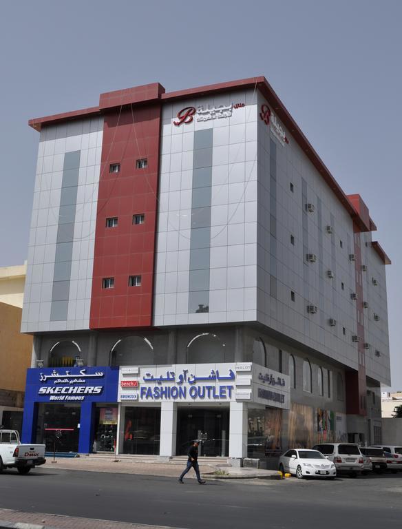 منازل بجيلة للاجنحة الفندقية Manazel Begela Hotel Apartments Ta'if Luaran gambar